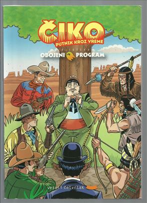 Zagor VČ Obojeni program 42 Čiko putnik kroz vreme