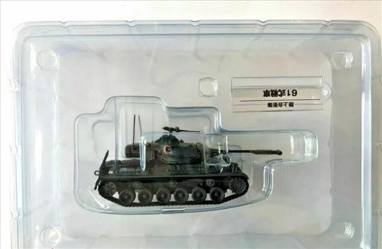 1:72 JGSDF tenk 61 Japan Ground Self-Defense Force
