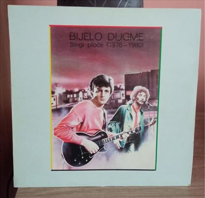 Bijelo Dugme-Singl Ploce 1974-1975 Perfektna 1982g