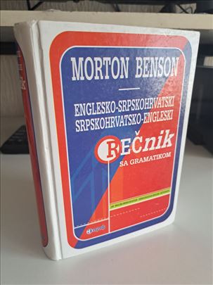 Morton Benson - Egleski rečnik