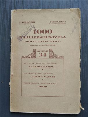 1000 Najljepsih novela (1000 svjetskih pisaca) 