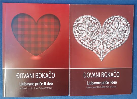 Đovani Bokačo - Ljubavne priče I i II deo