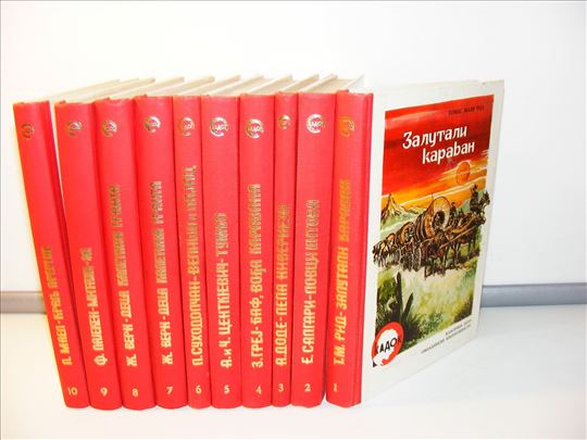 Kadok Klasična dela omladinske književnosti 1-10