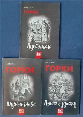 Maksim Gorki - Blic izdanja 