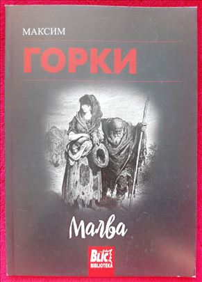 Malva - Maksim Gorki