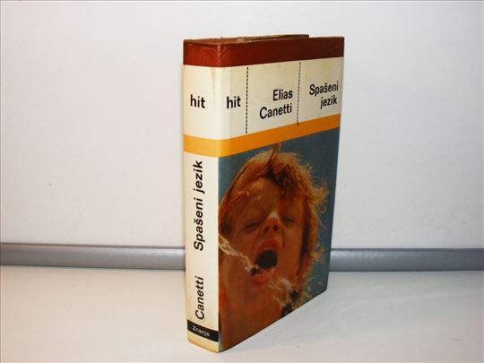 Spašeni jezik Povijest jedne mladosti Elias Canett