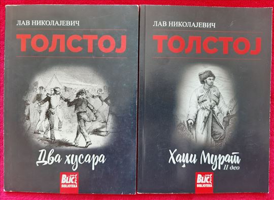 Tolstoj L.N. - Blic izdanja
