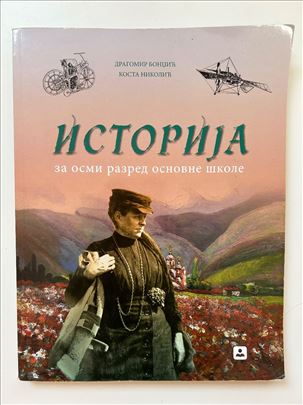 Udžbenik-Istorija za 8. razred-Zavod za udžbenike