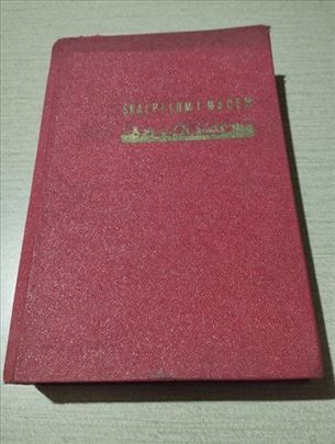 Skalpelom i mačem - Ted Alen i Sidnej Gordon