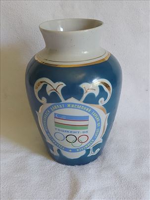 Toskent Uzbekistan vaza Olimpijski komitet 1996 RR