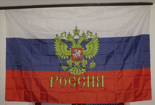 Velika zastava Rusije 240X160cm