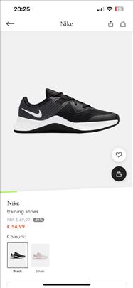 Nike nove patike 