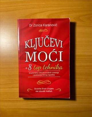 Ključevi moći 