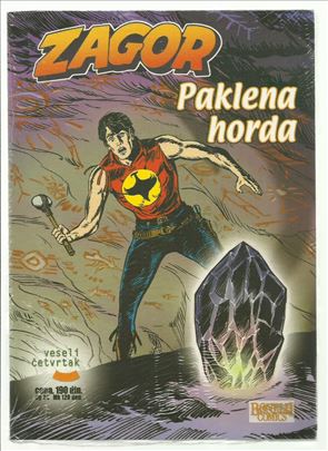 Zagor VČ 44 Paklena horda (celofan)