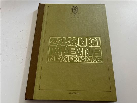 Zakonici drevne Mesopotamije Marko Višić