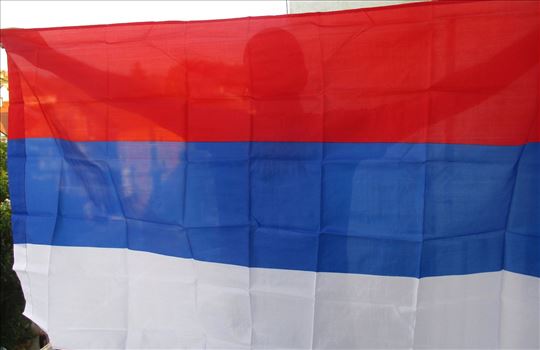 Zastava Republike Srpske