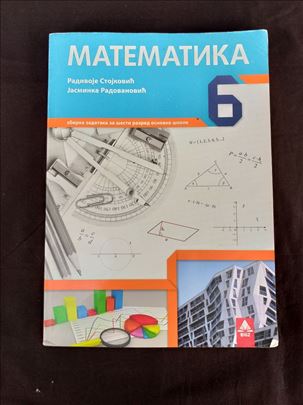 Matematika za 6 razred (zbirka) BIGZ