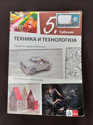 Tehnika i tehnologija za 5. razred