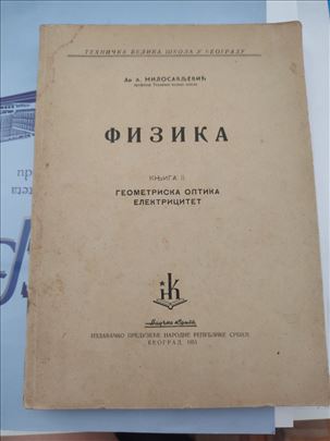 A.Milosavljevic, Fizika,knjiga II, Geometrijska op