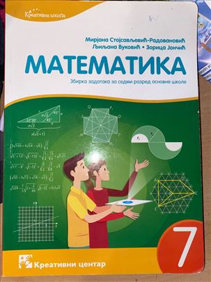 Matematika zbirka 7. razred KREATIVNI CENTAR
