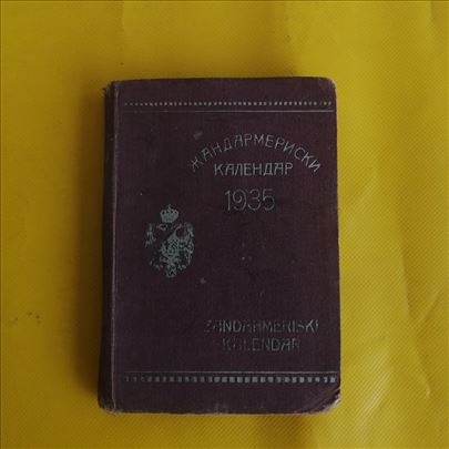 Žandarmeriski kalendar 1935 godina