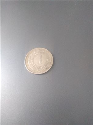1 dinar (falš otkovak) SFRJ - unikat