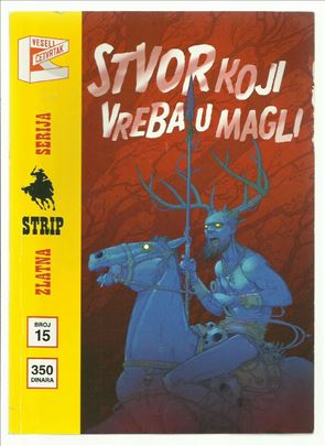 Priče iz baze "Drugde" VČ ZS 15(b) Stvor koji vreb