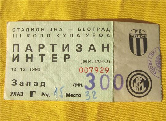 Partizan - Inter 12.12.1990. ulaznica