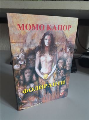 Foliranti - Momo Kapor