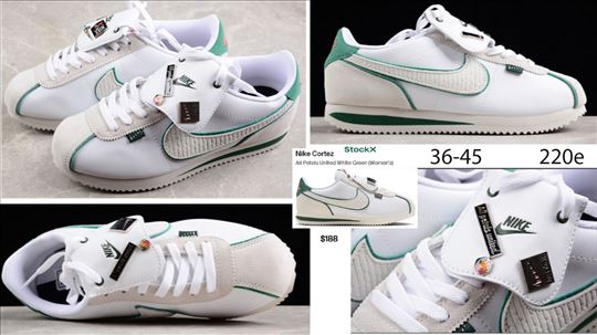 Vrhunski Cortez modeli, ultra hit 2023-24