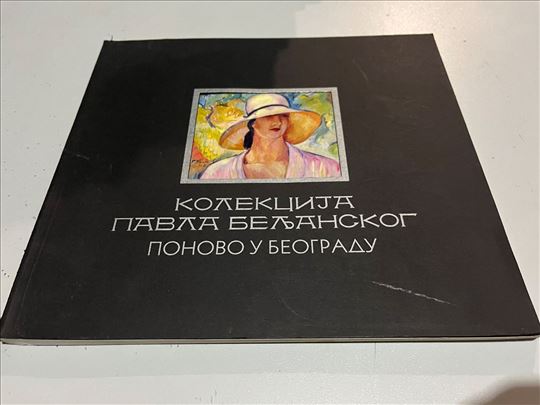 Kolekcija Pavla Beljanskog ponovo u Beogradu