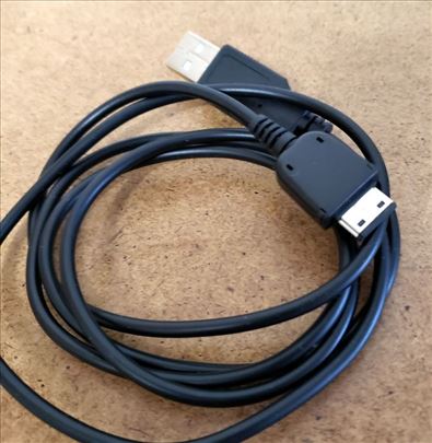 USB Data kabl - Samsung stariji modeli  