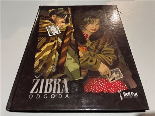 Žibra odgoda, Beli Put izdavačka kuća