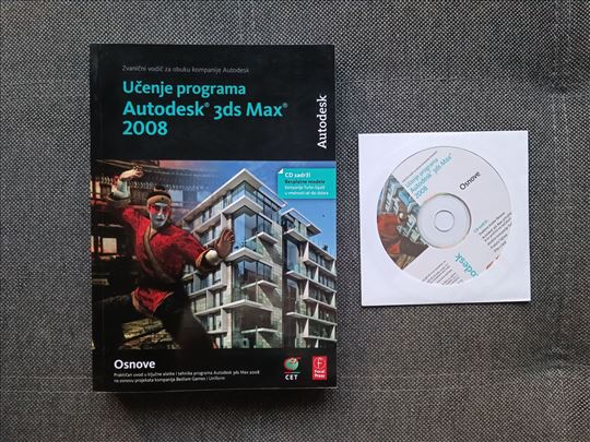 Učenje programa Autodesk 3ds Max 2008