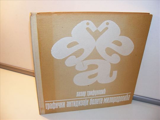 Grafički antidizajn - Boleta Miloradovića  