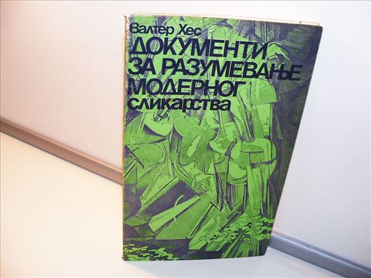 Dokumenti za razumevanje modernog slikarstva retko