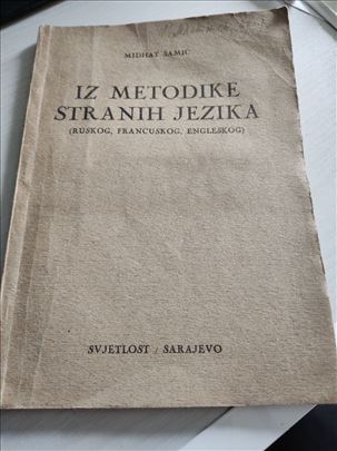 Midhat Šamić, Iz metodike stranih jezika