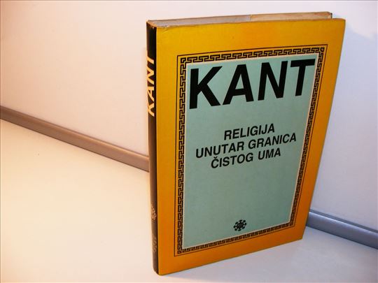 Kant, Religija unutar granica čistog uma