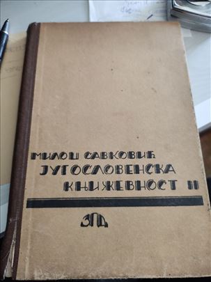 M.Savkovic, Jugoslovenska knjizevnost II