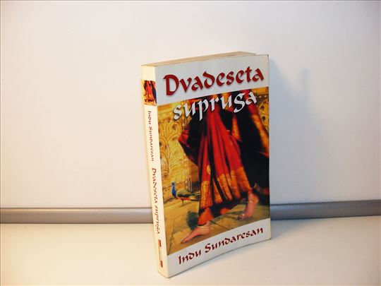 Dvadeseta supruga Indu Sundaresan