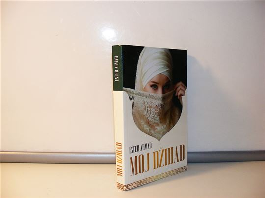 Moj džihad ester ahmad