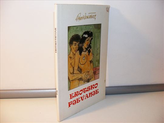 Erotsko pjevanje