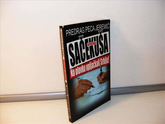 Sačekuša na olovku opljačkali Srbiju, Predrag Jere