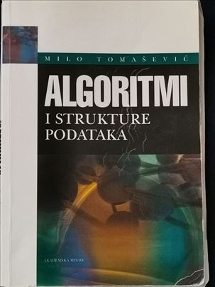 Očuvane knjige za ETF Softversko inženjerstvo