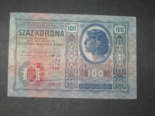 100 Korona 1912