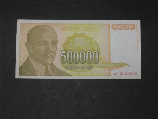 500 000 Dinara 1994 , sa štamp. greškom 