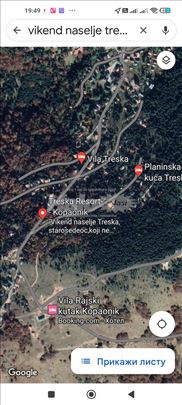 Kopaonik vikend naselje Treska