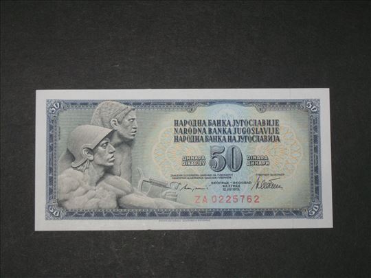50 Dinara 1978 , UNC , zamenska