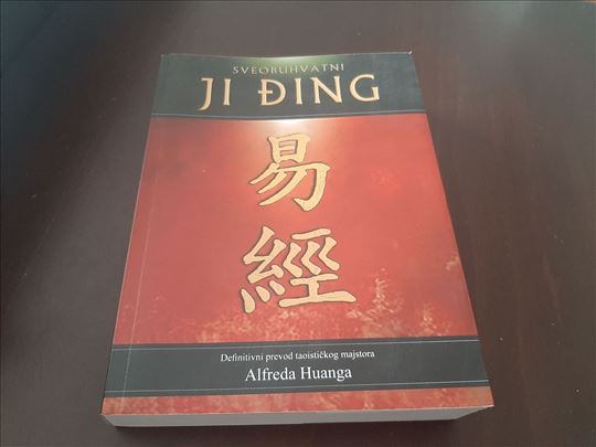 Sveobuhvatni Ji Đing Alfred Huang NOVO