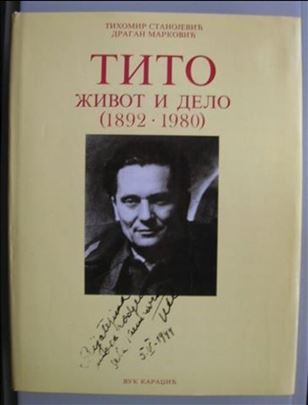 Tito - Život i delo (1892-1980)
